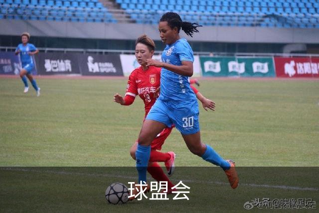 球盟会公司简介图片